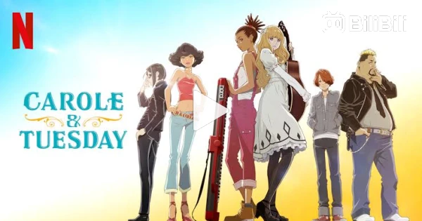 Cena do anime Carole & Tuesday com legendas em português e inglês