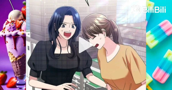 Chap 45: I Became the Villainess of a Third-Rate Drama - BiliBili