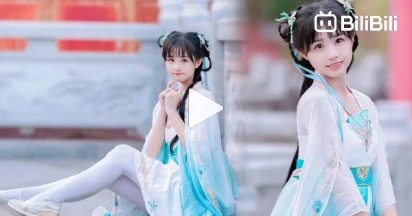 Hanfu Words Xiao Qianteng