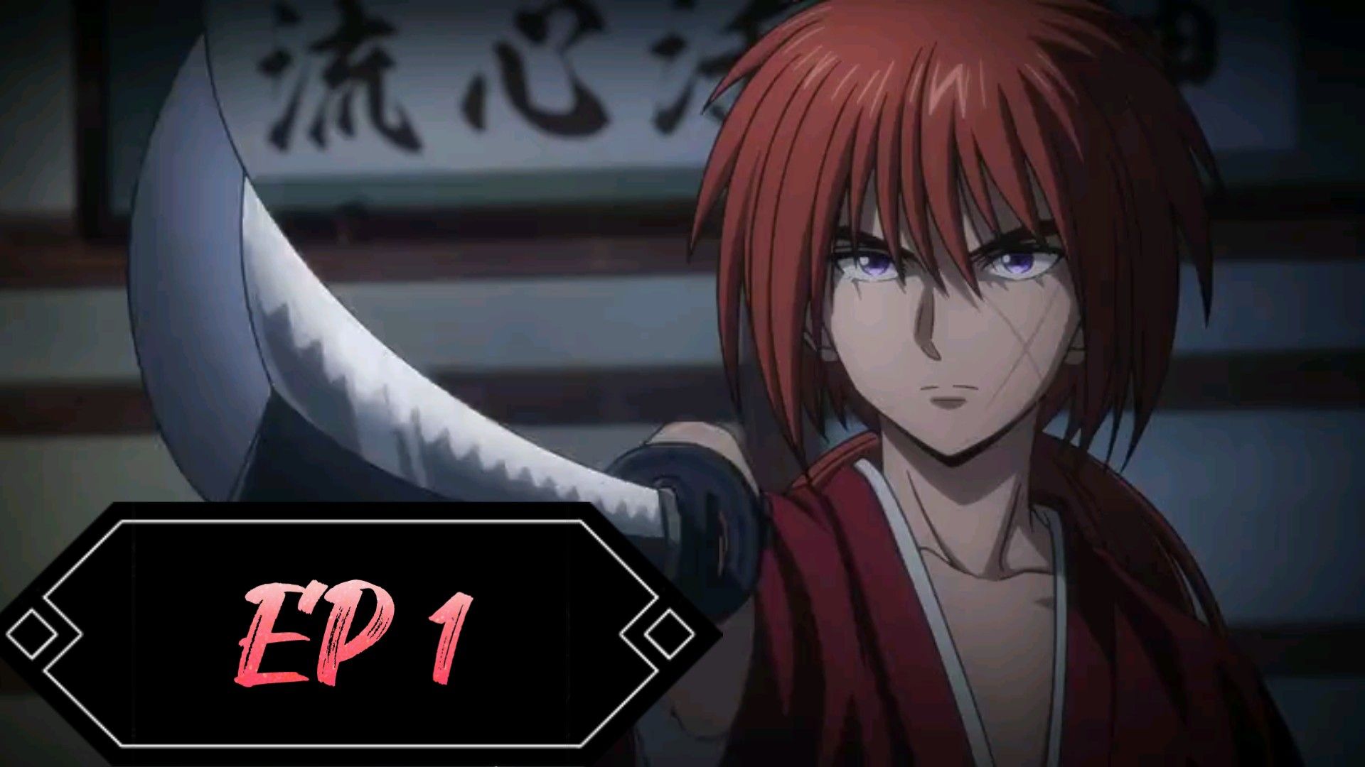 Rurouni Kenshin (2023) Episode 1 - Battousai Returns - Anime Corner