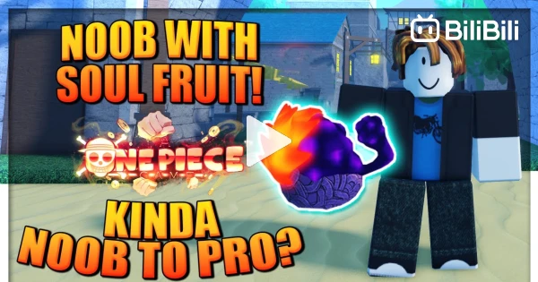 Shadow Fruit Full Showcase and How To Get It in A One Piece Game - BiliBili