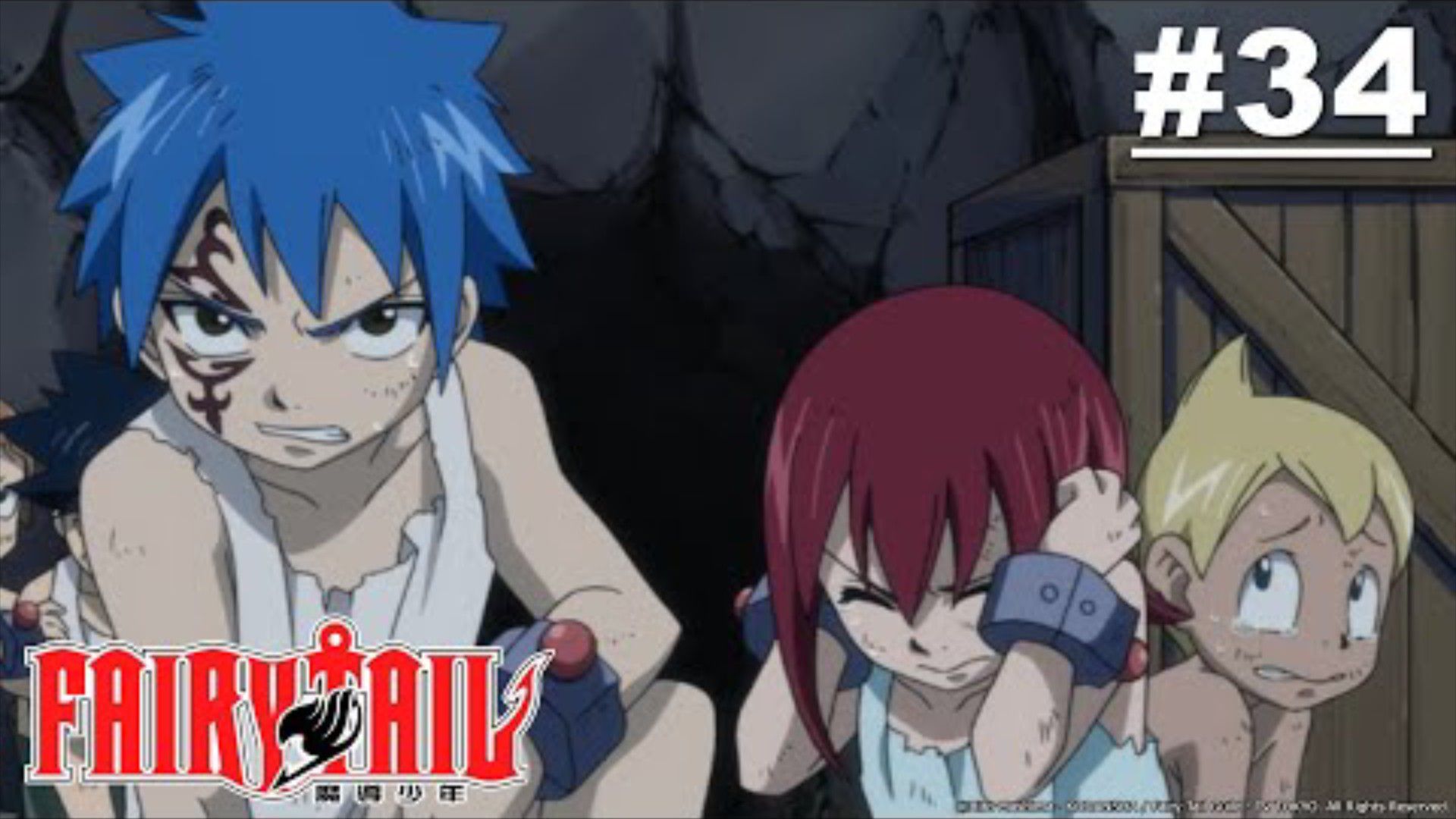 Regarder Jellal. Épisode 34 de la saison 1.  Fairy tail images, Fairy tail  anime, Fairy tail dragon slayer