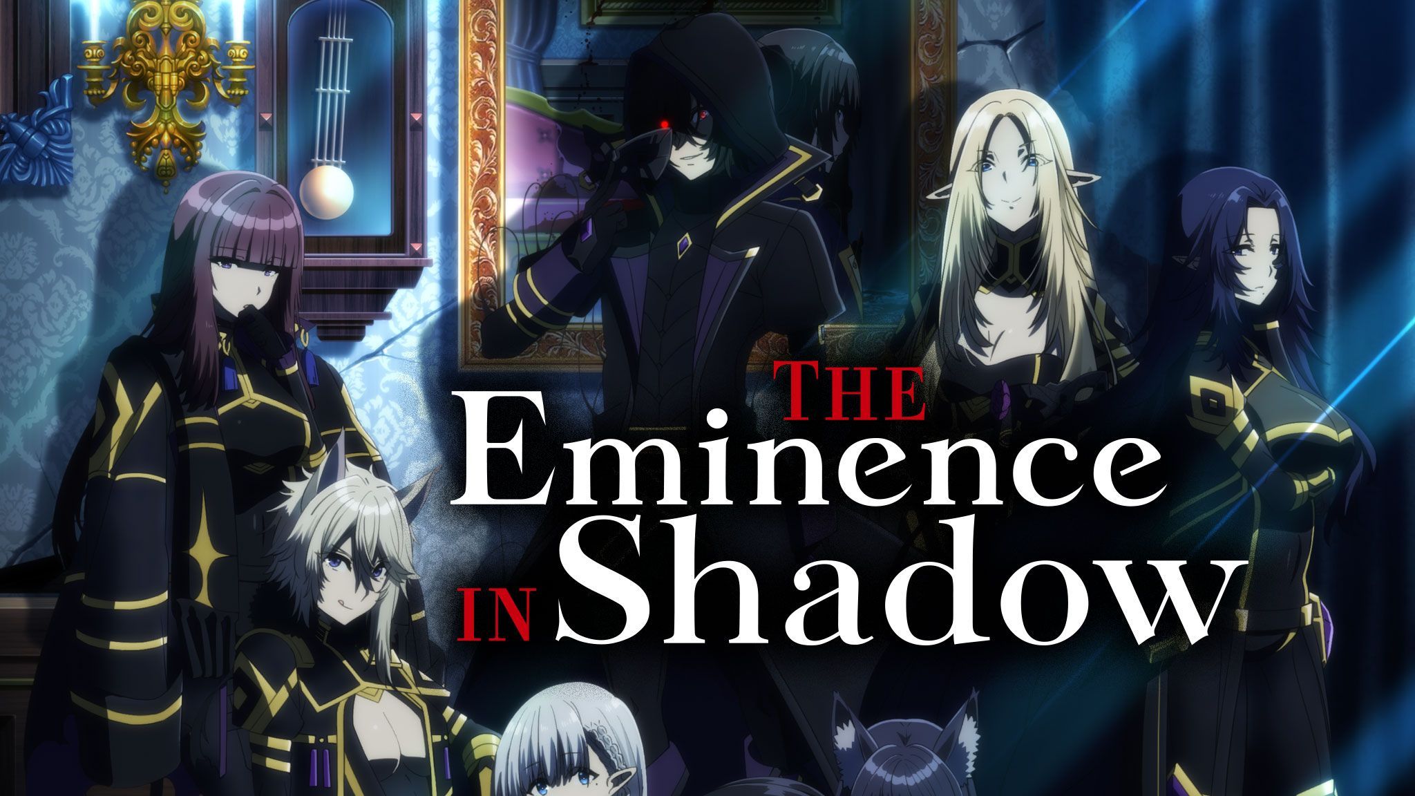 The Eminence in Shadow Episode 1 English Dub - BiliBili