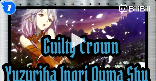 Guilty Crown Inori Yuzuriha Shu Ouma Anime Poster