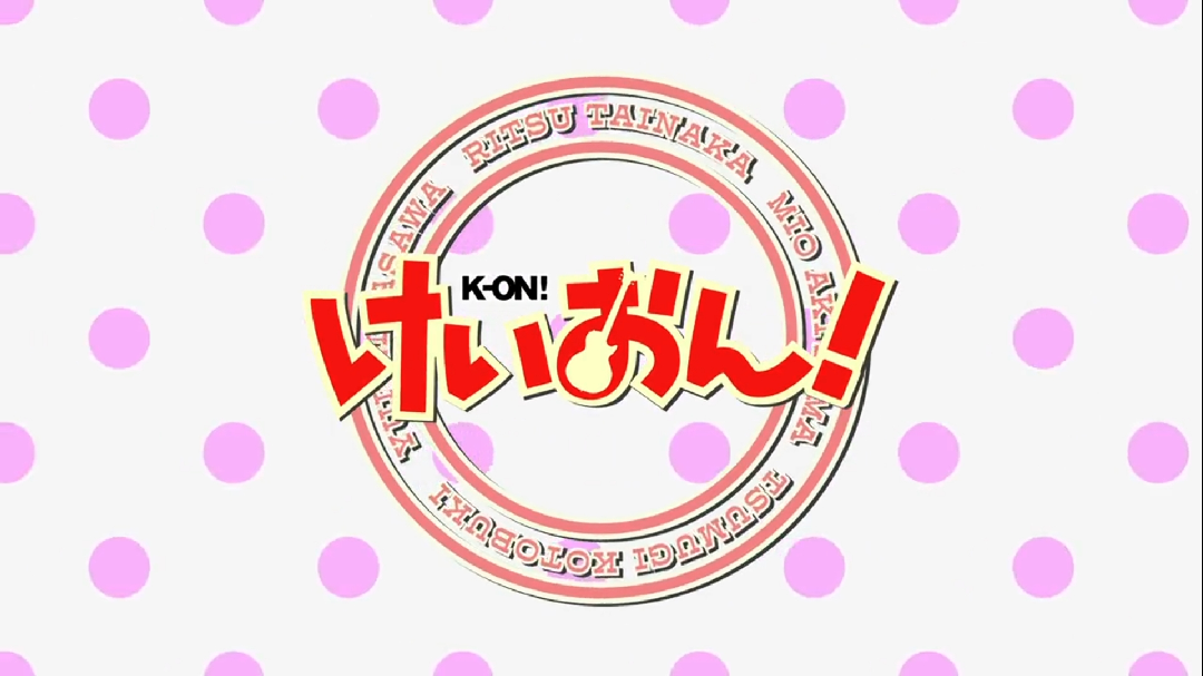 K-On! (Dub) Episode 1 - BiliBili