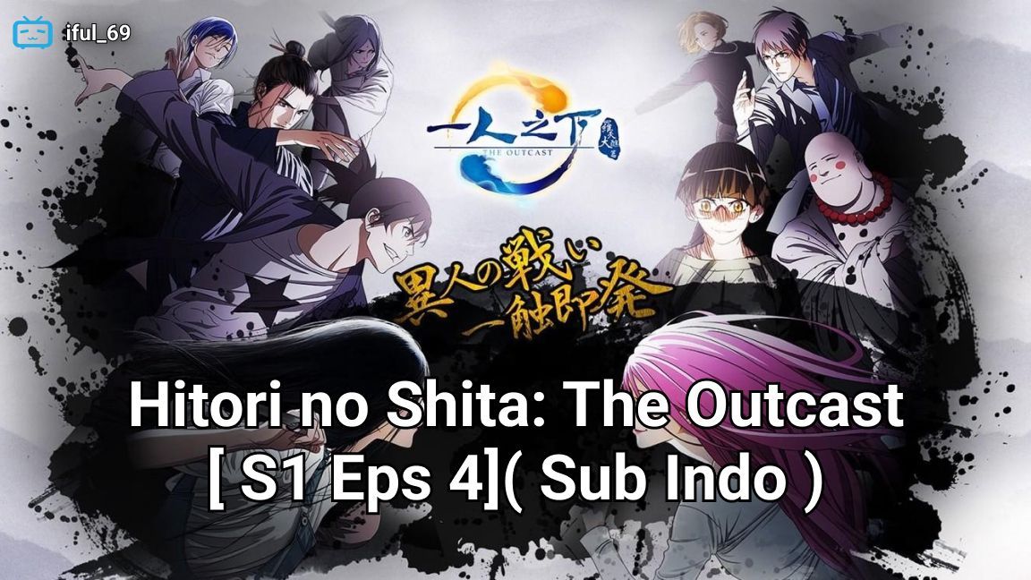 Hitori no Shita: The Outcast Season 4 full theme song featuring