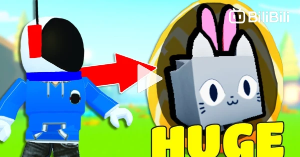 Pet Simulator X Easter Hoverboard: How to get it [QUEST]