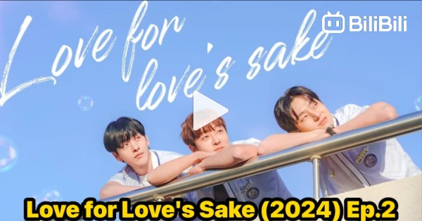 Дорама love for love s sake 5