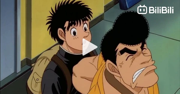 Hajime no Ippo Ep 32 Eng Dub 