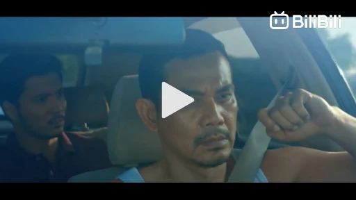 KL Special Force 2018 BiliBili