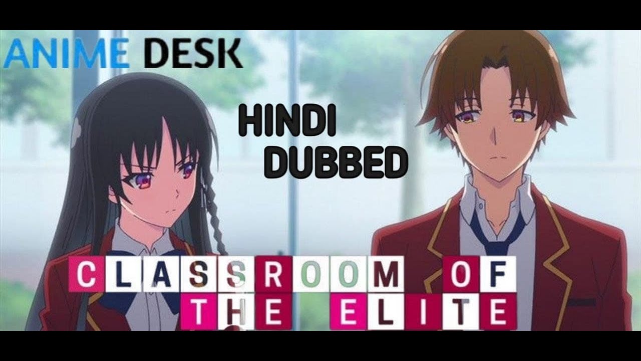 classroom of the Elite ep 13 in hindi (season 2) - BiliBili