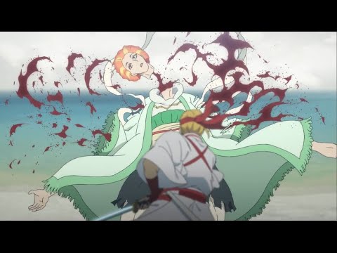 Hell's Paradise： Jigokuraku Episode 13 English Subbed HD1080 FIXSUB -  BiliBili