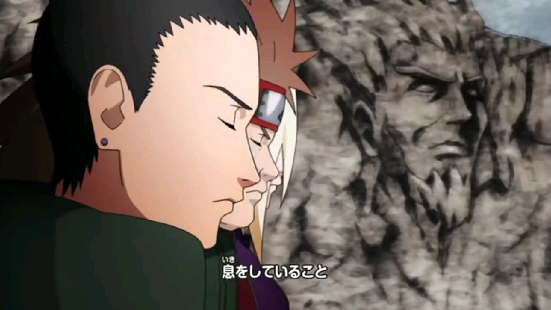 Naruto Shippuden - Opening 5  Light of a Firefly 