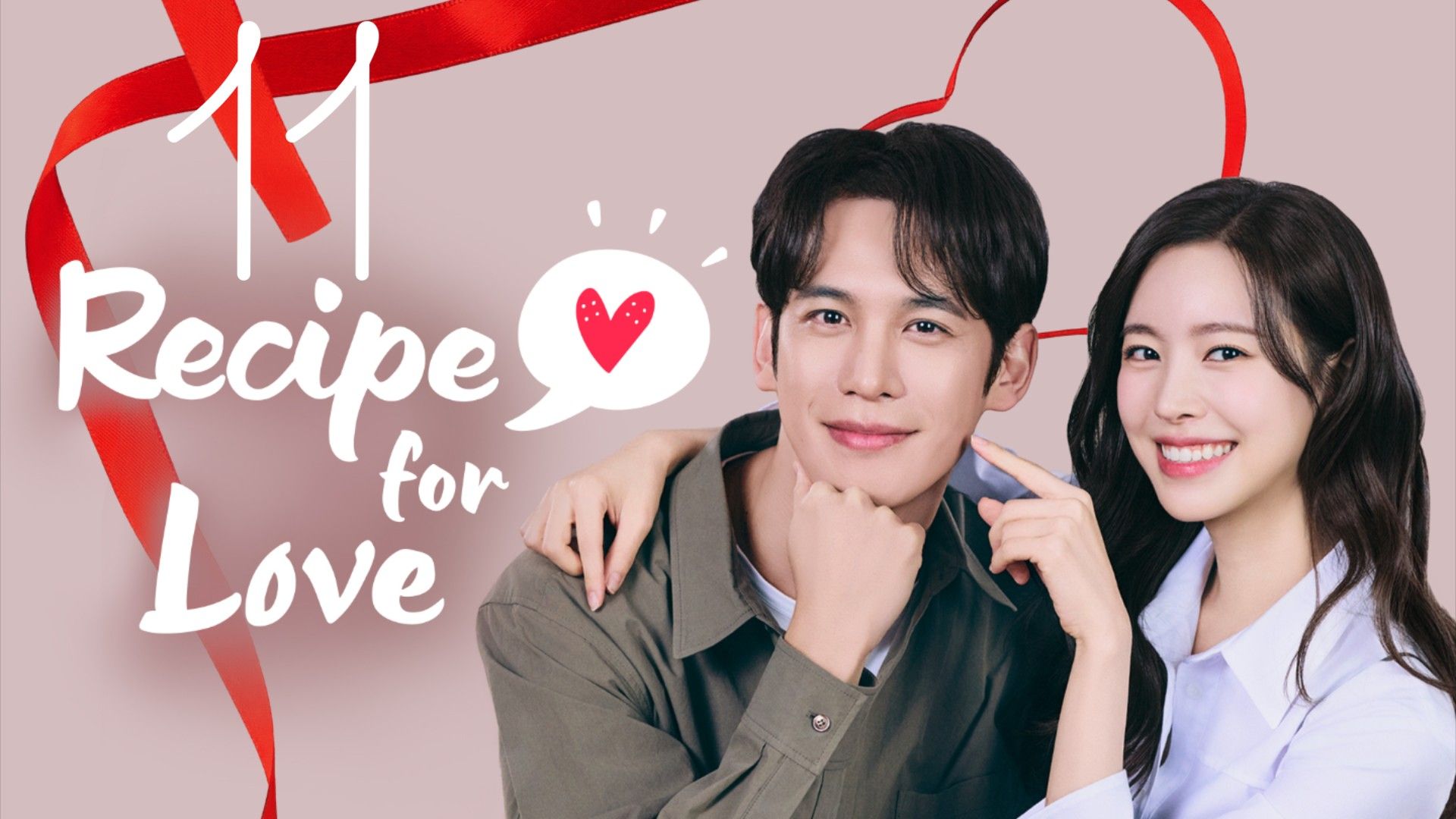 ep-11-recipe-for-love-2026-eng-sub-bilibili