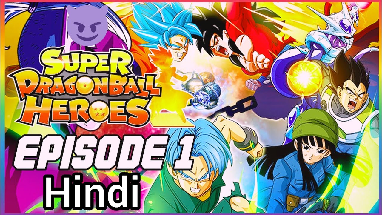 EPISÓDIO 49 - SUPER DRAGON BALL HEROES [DUBLADO] - BiliBili