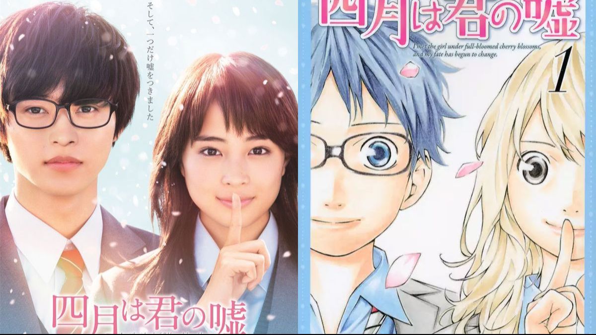 Shigatsu wa Kimi no Uso (Your Lie in April) 2018 Live Action Filme  Legendado PT-BR - BiliBili