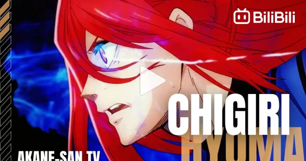 My Anime World - Chigiri Hyoma, #bluelock EP. 7 Rush 🔥