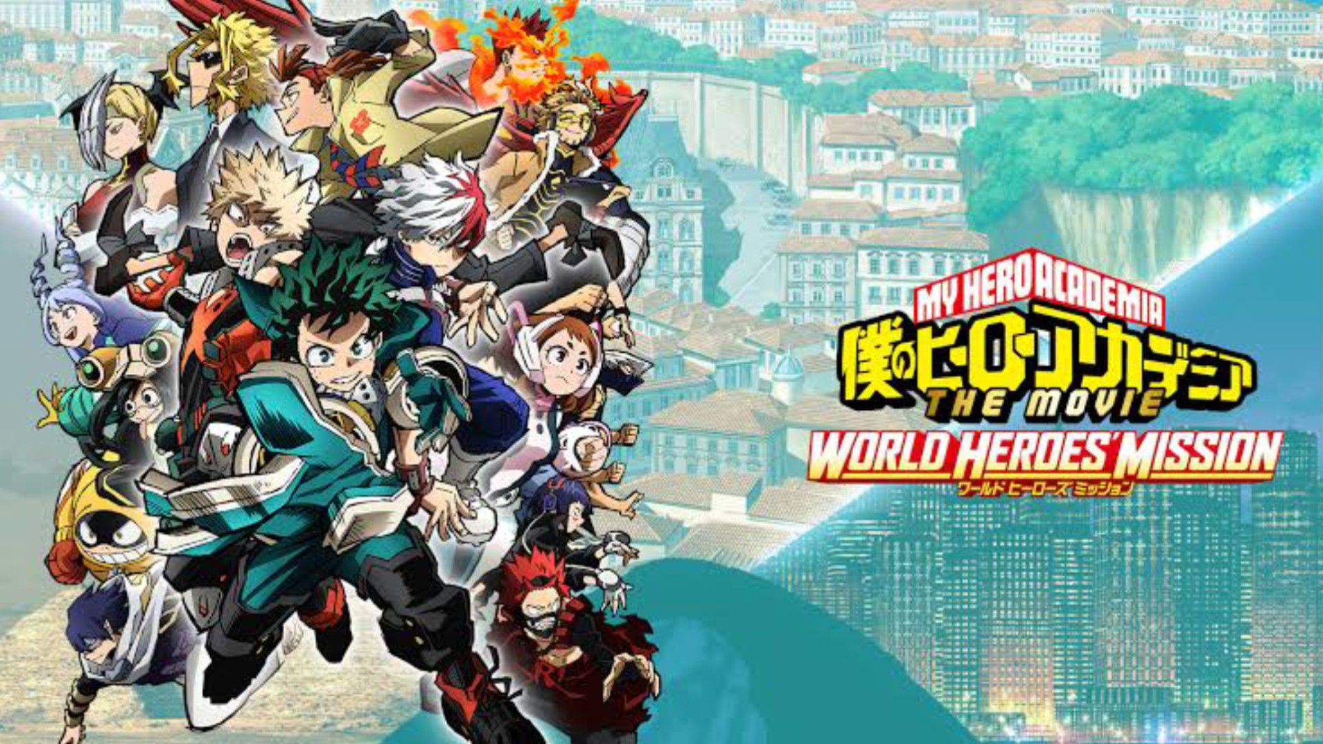 MY HERO ACADEMIA MOVIE 2 - BiliBili