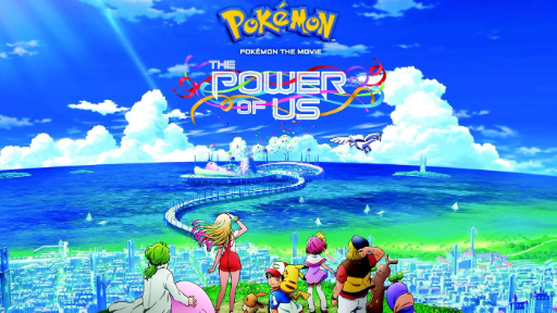 Pokemon.The.Movie.The.Power.Of.Us.2018 BiliBili