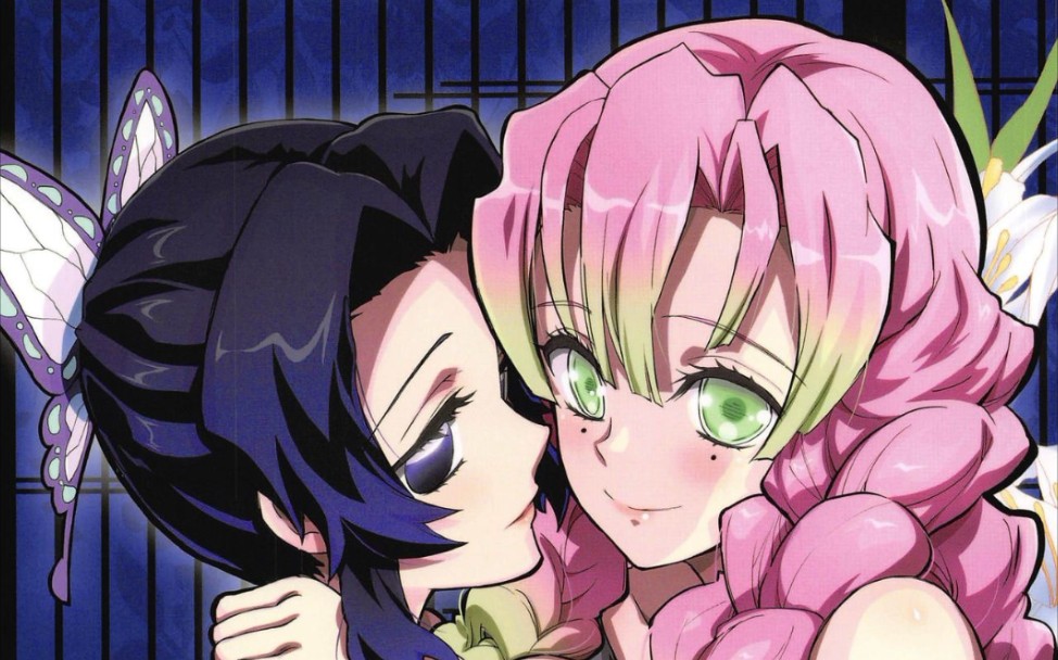 Angel Corps Guro
