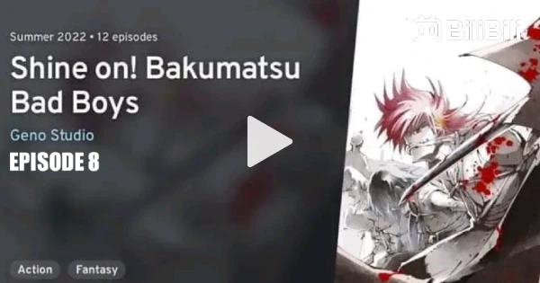 Shine On! Bakumatsu Bad Boys! Episode 1 [1080p] [Eng Sub]