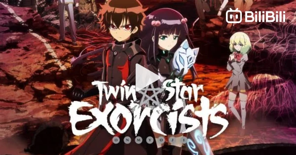 Twin Star Exorcist😍🥰#twinstarexorcists #anime #fyp #viral #blowthisu