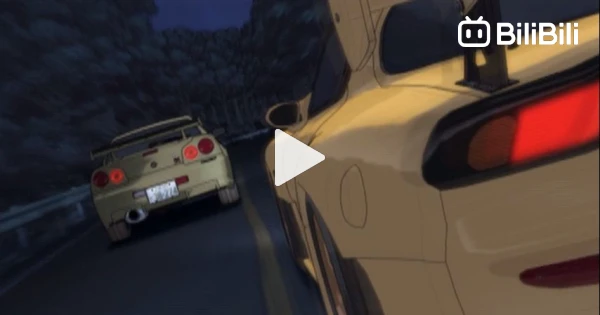 Initial D - Fourth Stage - Ep20 - The Unmatched GT-R! HD Watch - video  Dailymotion
