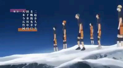 Haikyuu Season 3.#haikyuu #tagalogdubbed #anime #trending #animetiktok