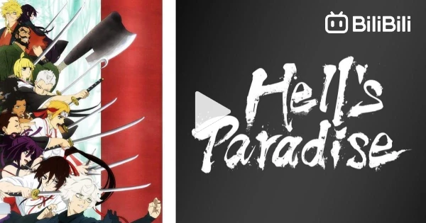 Hell's Paradise: Jigokuraku Episode 13 English Subbed - 地獄楽 13話 - BiliBili