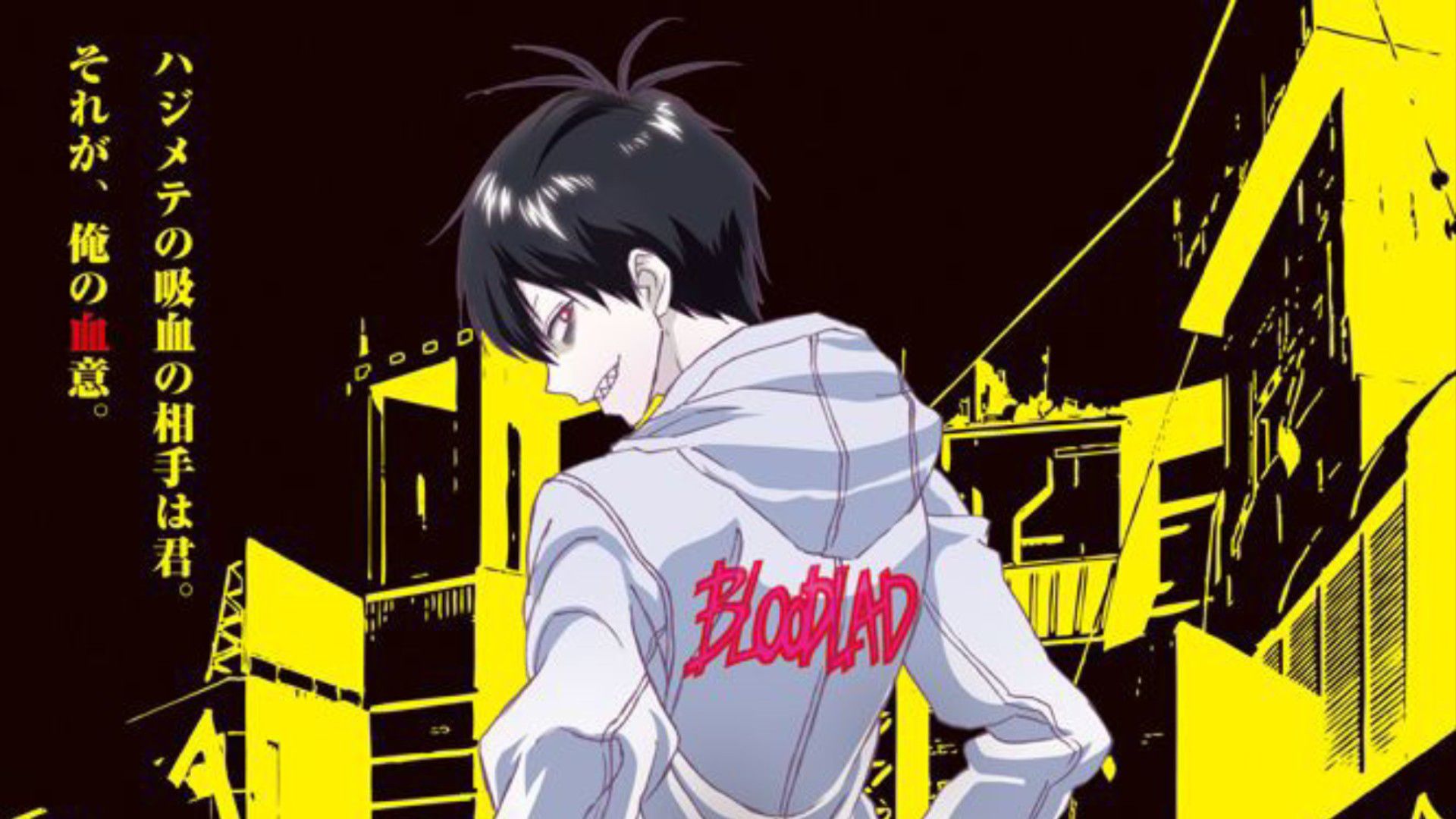 Blood Lad Episode 1 Tagalog - BiliBili