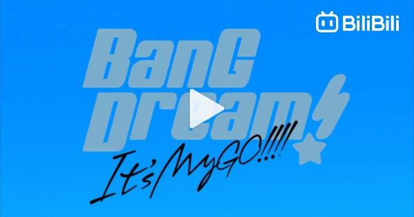 BanG Dream! It's MyGO!!!!! Sub Ita Ep.1 - Video Dailymotion