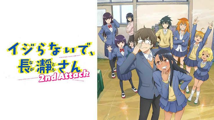 Ijiranaide, Nagatoro-san 2nd Attack Episode 4 - BiliBili