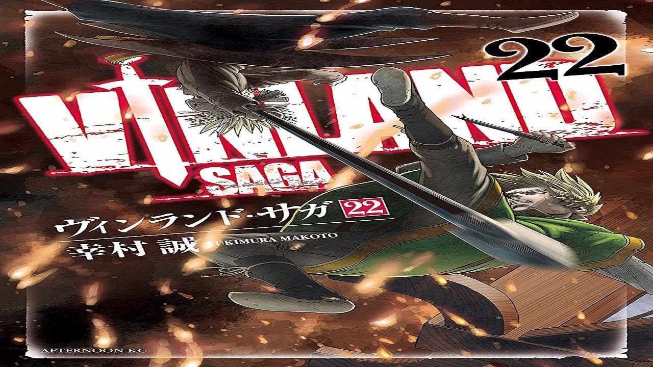 Vinland Saga  Baltic War Arc - BiliBili