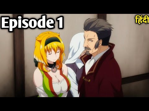 This Demi maid becomes his first! - Isekai Meikyuu de Harem wo Ep 1 -  #異世界迷宮でハーレ - BiliBili