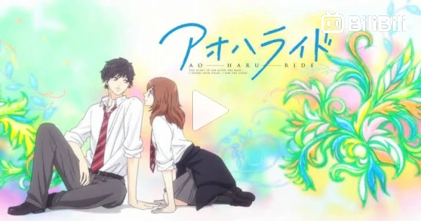 Blue Spring Ride Episode 6: Sisters Before Misters – Beneath the Tangles