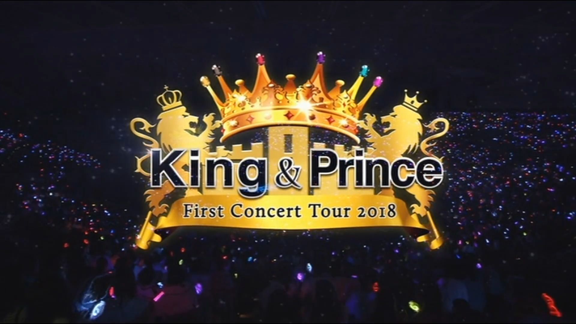 King & Prince - First Concert Tour 2018 [2018.08.08] - Bilibili