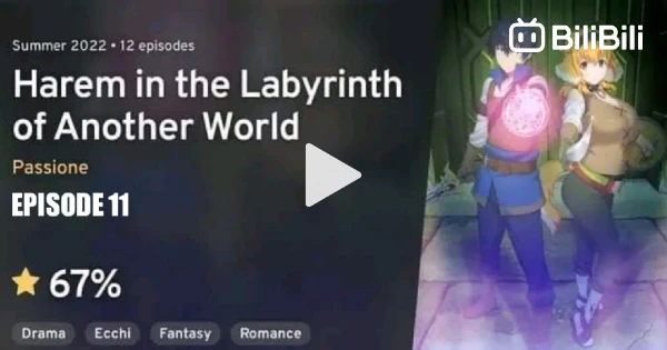 HAREM IN THE LABYRINTH OF ANOTHER WORLD Episode 11 - BiliBili