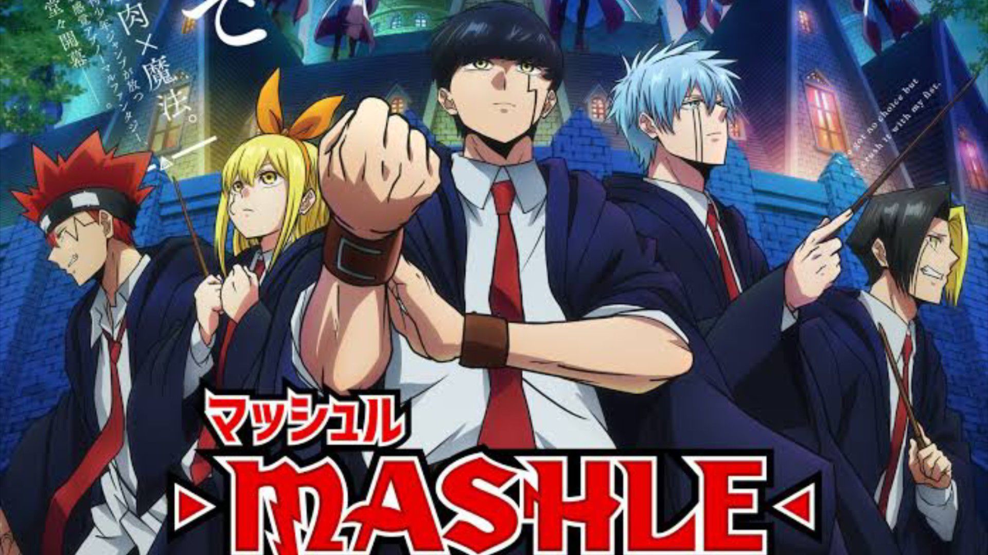 Link Nonton Mashle: Magic and Muscles Episode 6 Sub Indo yang Tayang Hari  Ini Lengkap dengan Spoiler - Halaman 1 - Tribunbengkulu.com