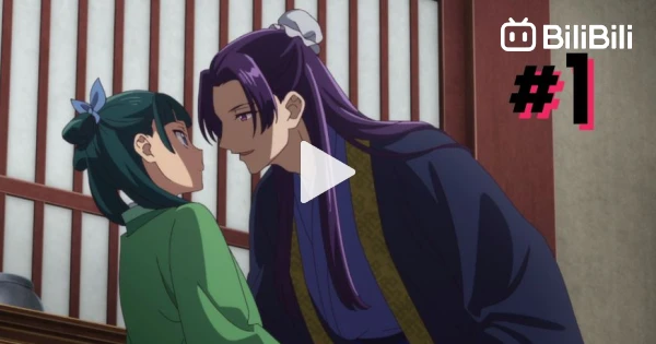 Assistir Kusuriya no Hitorigoto Episódio 2 Online - Animes BR