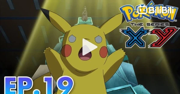 CBBC - Pokémon: XY, Series 19 - XYZ - Episode guide