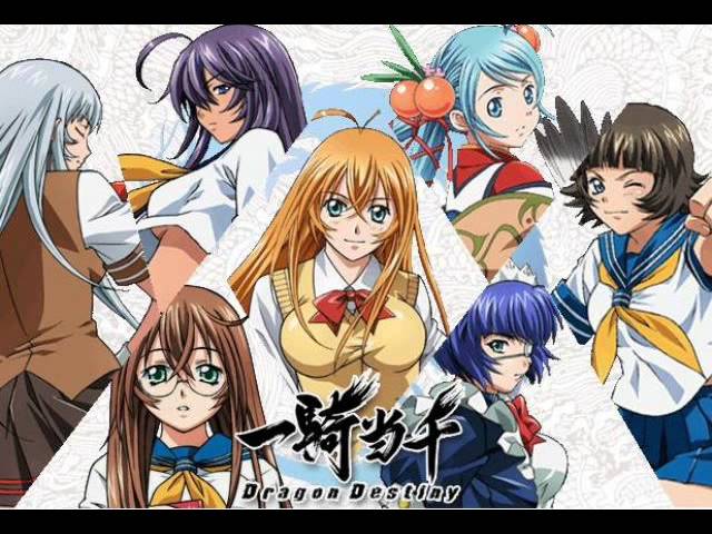 Ikkitousen: Dragon Destiny