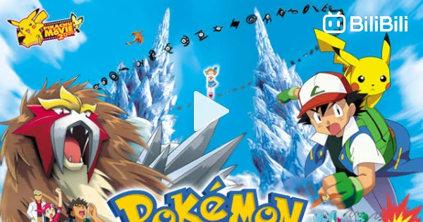 Assistir Pokemon Movie 03: Kesshoutou no Teiou Entei - Filme