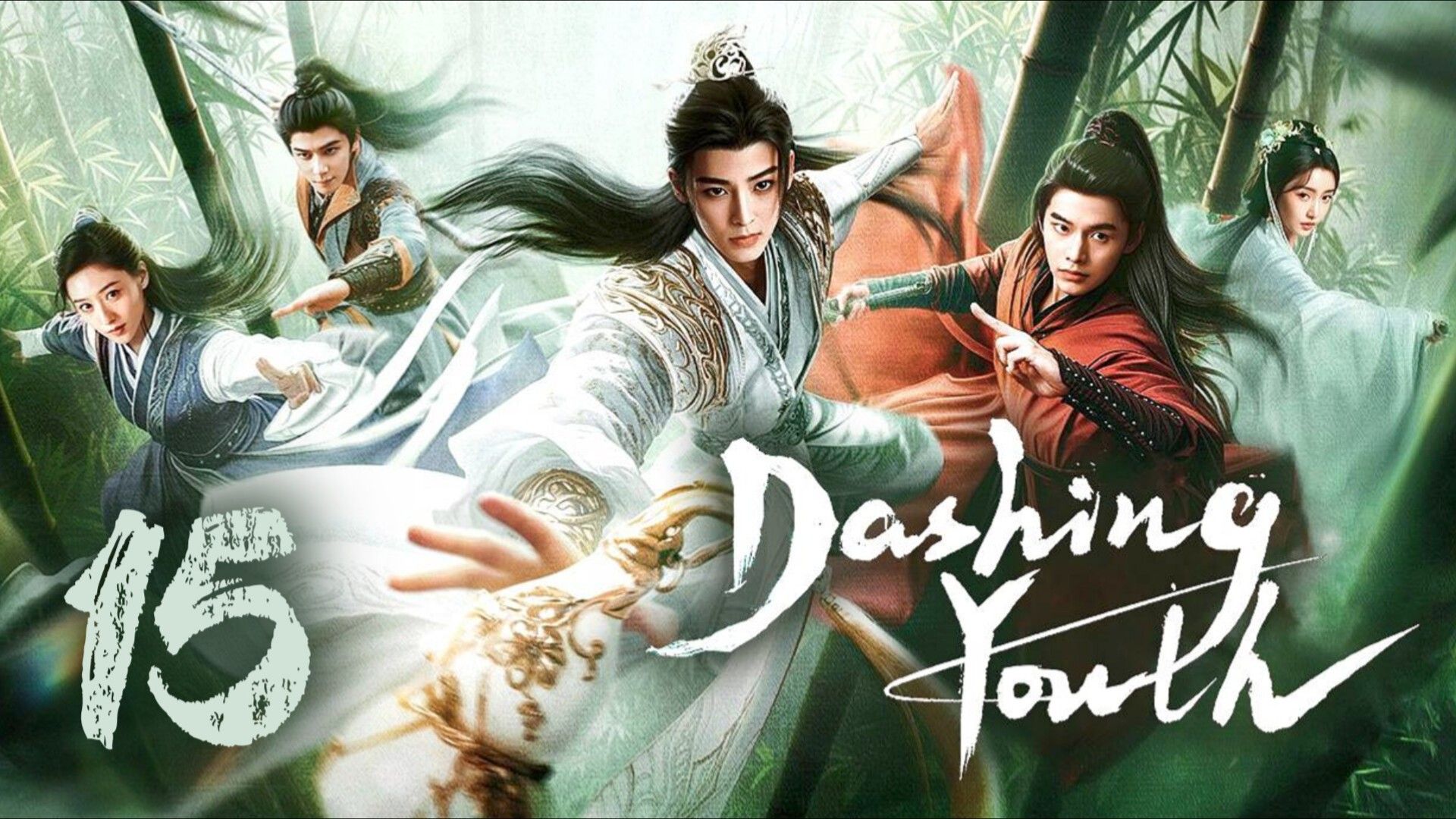 Dashing youth. Dashing youth