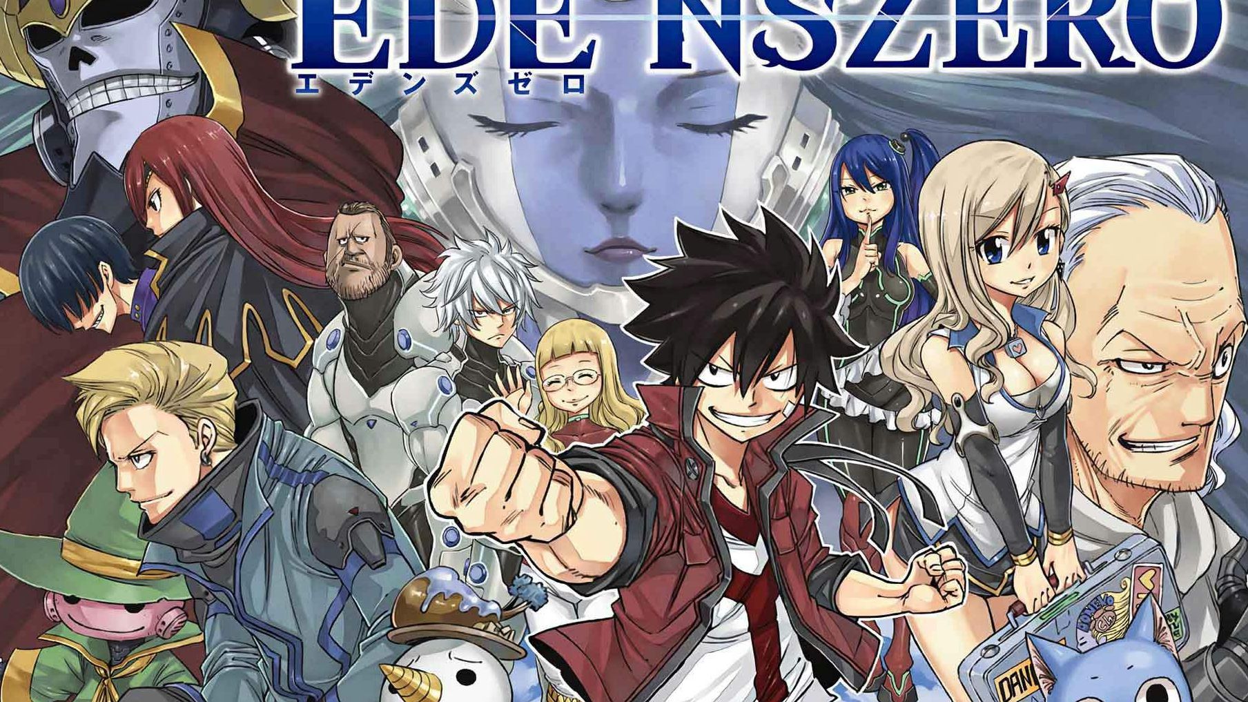 Edens Zero Dublado: episódio 8, By Zica#Anime