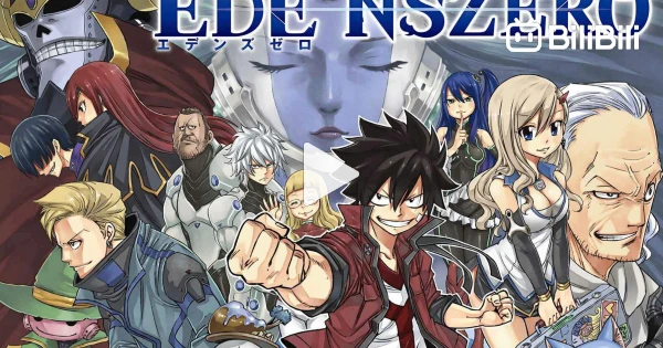 Edens Zero Dublado: episódio 8, By Zica#Anime