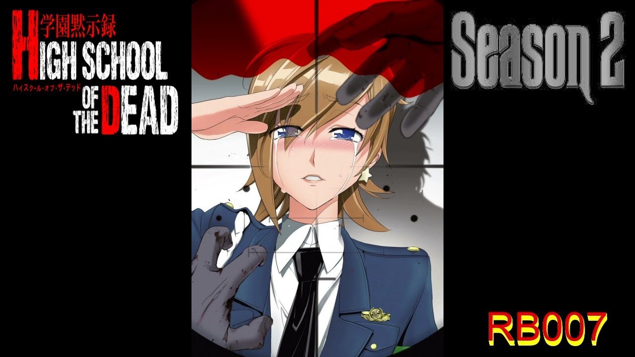 Highschool of the Dead Ending 2 Full 