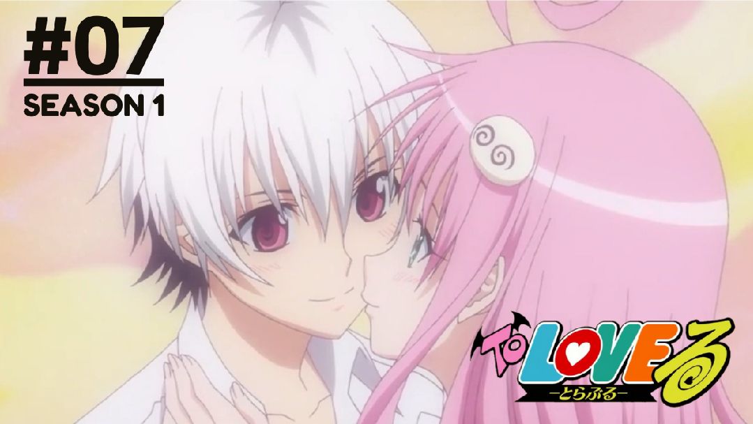 To LOVE-Ru (Dub) Episode 4 - BiliBili