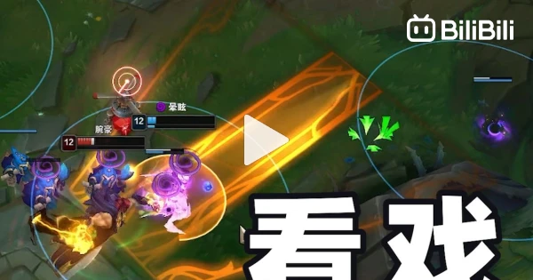 A disgusting and utterly repulsive game. - BiliBili