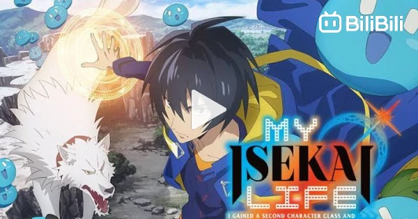 My Isekai Life I Gained a Second.. Anime Series Episodes 1-12 Dual Audio  Eng/Jpn