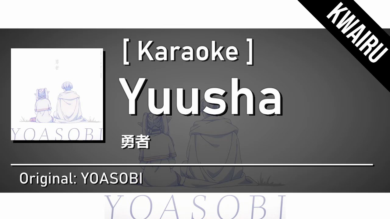 YOASOBI – “Yuusha”, Songs